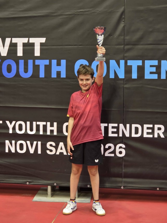 csm constanta tenis de masa elena zaharia a urcat pe podium la wtt feeder cappadocia ii 2026 galerie csm constanta tenis de masa elena zaharia a urcat pe podium la wtt feeder cappadocia ii 2026 galerie