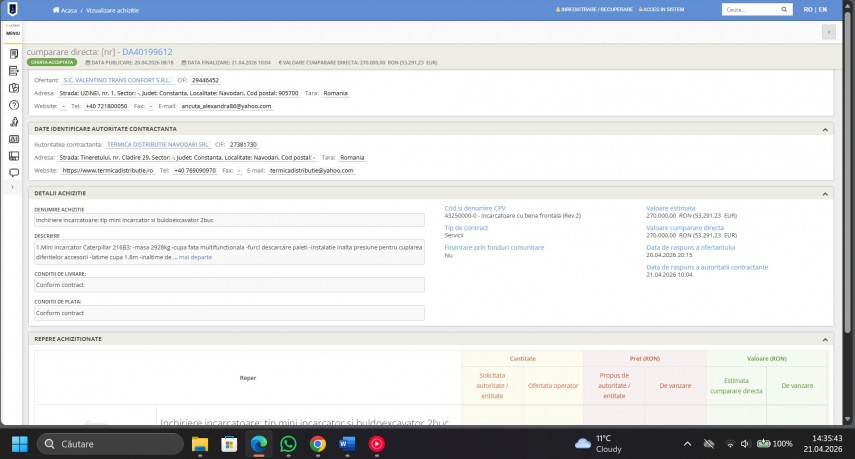 Portalul Instanțelor de Judecată