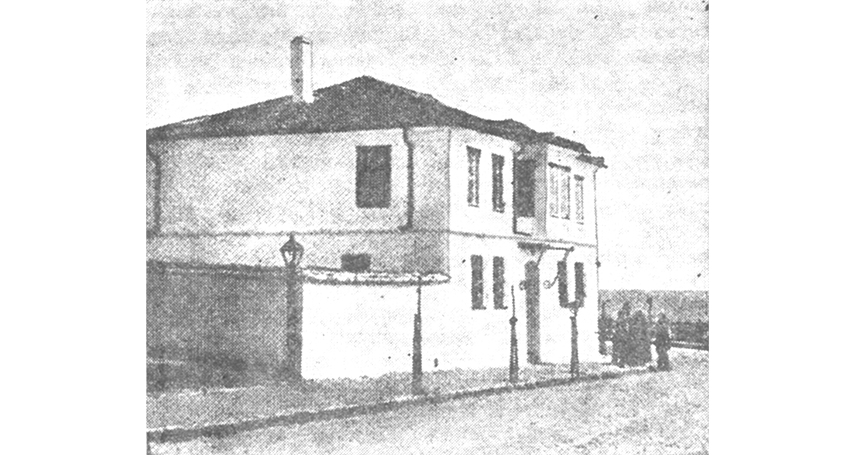 Locuinta lui Kogalniceanu