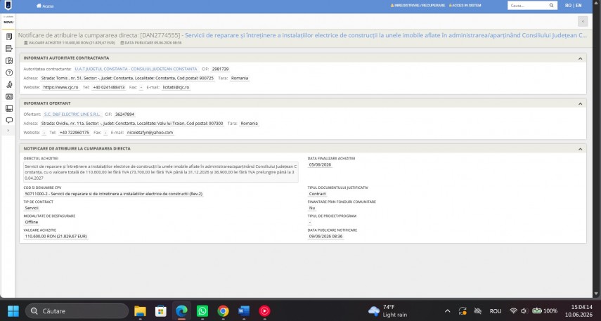 Portalul Instanțelor de Judecată