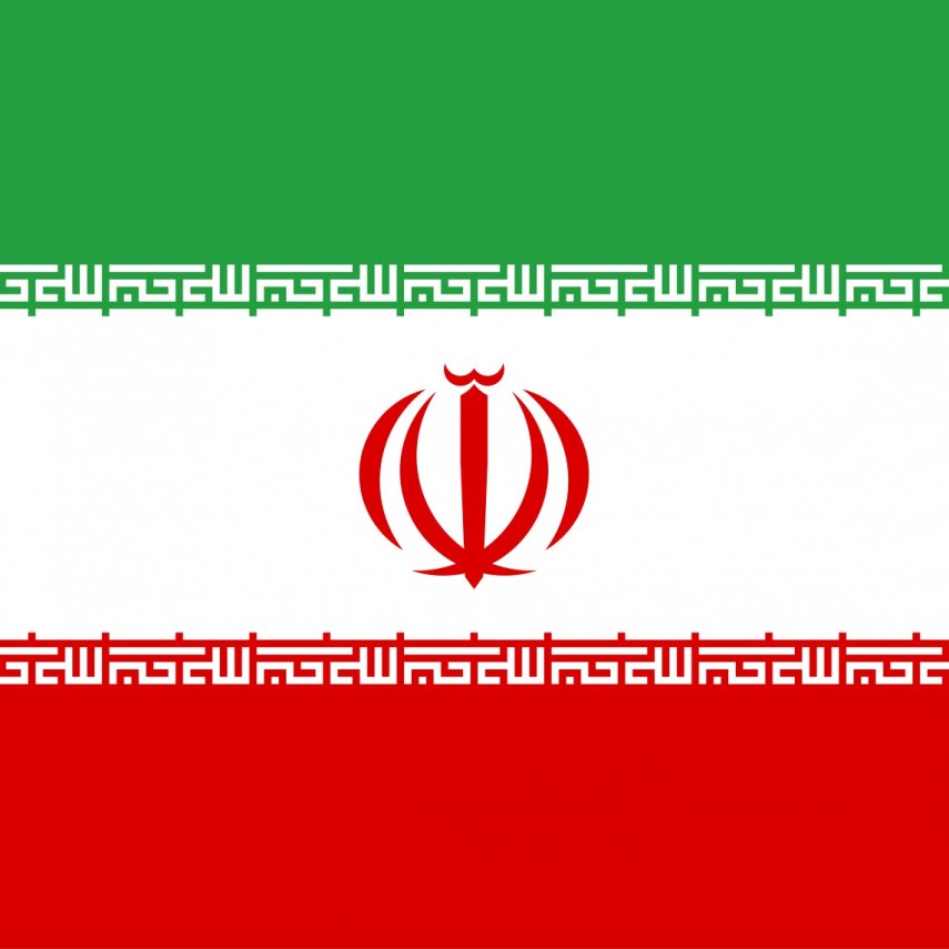 Sursă foto: Facebook/Embassy of the Islamic Republic of Iran in Romania