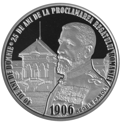 bnr lanseaza un set de monetarie cu tema expozitia generala romana din 1906 120 de ani de la inaugurare bnr lanseaza un set de monetarie cu tema expozitia generala romana din 1906 120 de ani de la inaugurare