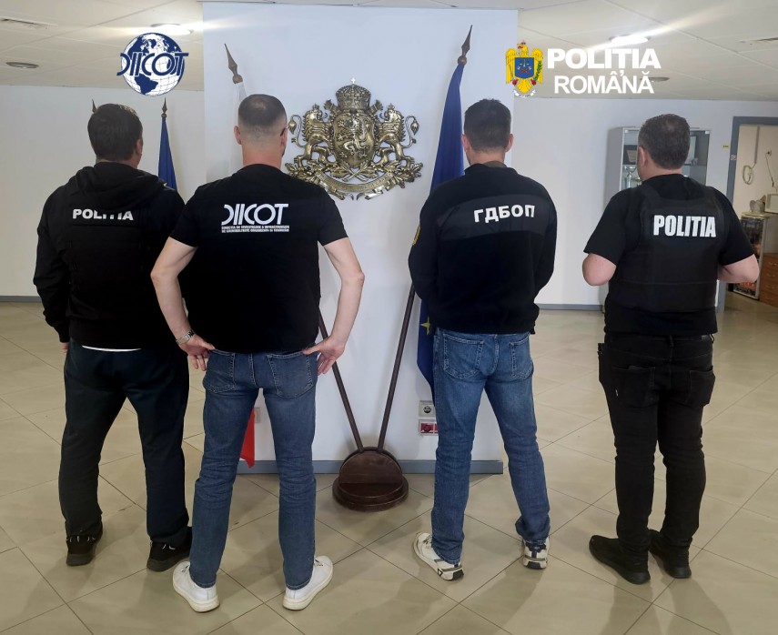 grup infractional organizat specializat in clonarea de carduri cercetat de autoritatile romane si bulgare grup infractional organizat specializat in clonarea de carduri cercetat de autoritatile romane si bulgare