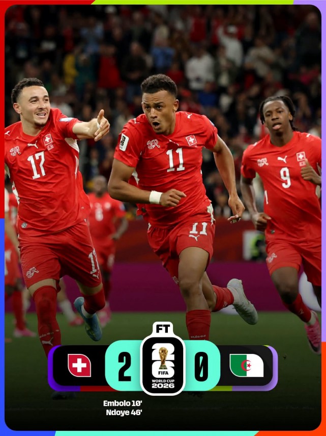 campionatul mondial 2026 portugalia a eliminat dramatic croatia in 16 imi spania adversarul din optimi campionatul mondial 2026 portugalia a eliminat dramatic croatia in 16 imi spania adversarul din optimi