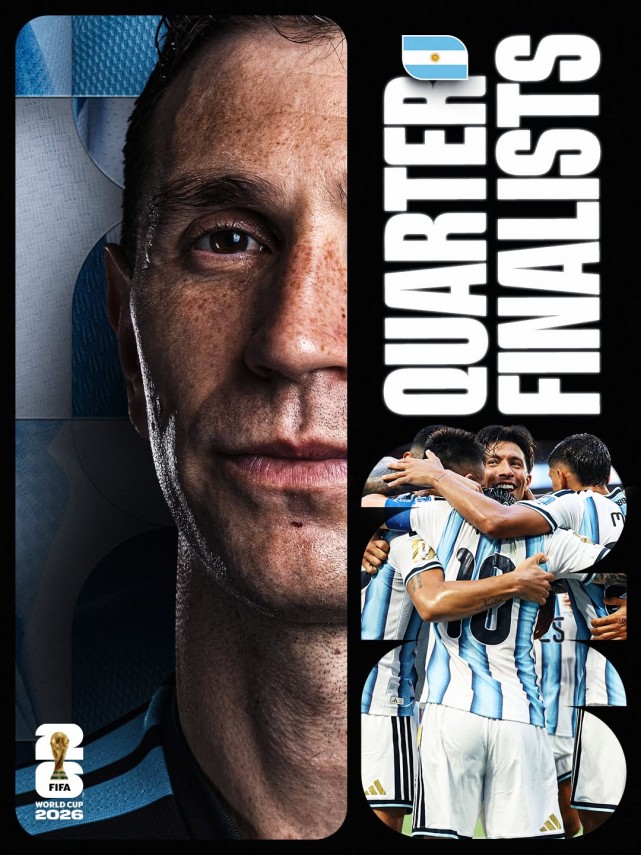 campionatul mondial 2026 memorabil argentina in sferturi 3 2 dupa 2 0 pentru egipt in minutul 79 galerie campionatul mondial 2026 memorabil argentina in sferturi 3 2 dupa 2 0 pentru egipt in minutul 79 galerie