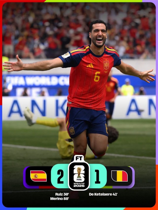 campionatul mondial 2026 spania avanseaza in careul de asi sfertul cu belgia decis tot de mikel merino campionatul mondial 2026 spania avanseaza in careul de asi sfertul cu belgia decis tot de mikel merino