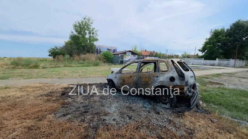 foto video imagini cu autoturismul si usa sediului politiei vama veche incendiate de un individ de 36 foto video imagini cu autoturismul si usa sediului politiei vama veche incendiate de un individ de 36