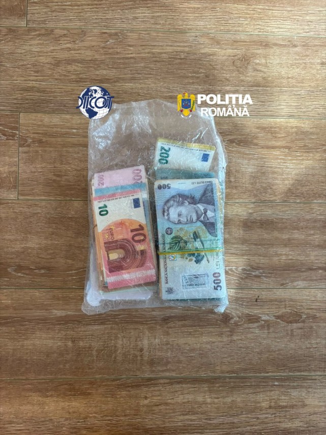 diicot retea care genera vechime fictiva in munca pentru obtinerea pensiilor vizata de 30 de perchezitii diicot retea care genera vechime fictiva in munca pentru obtinerea pensiilor vizata de 30 de perchezitii