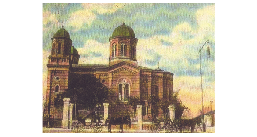Catedrala 1892