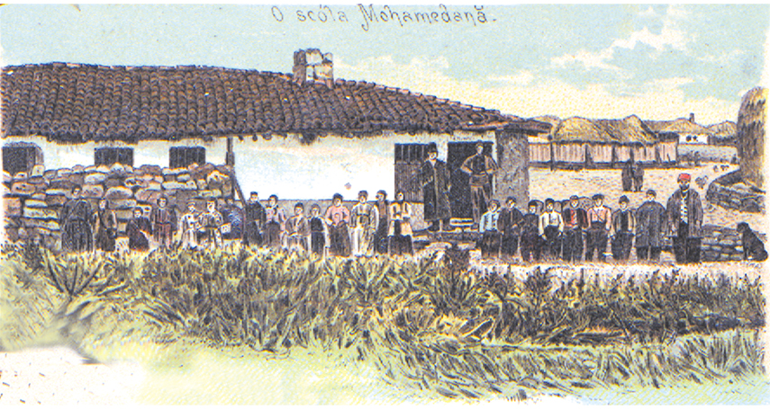 Scoala Mahomedana