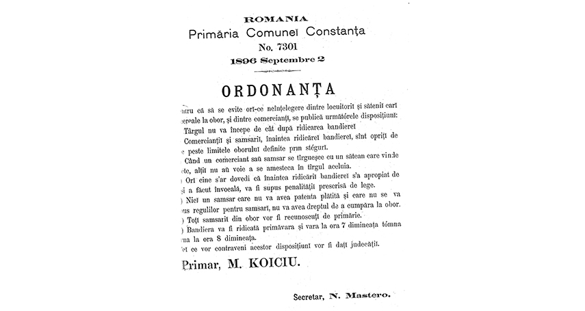 Ordonanță