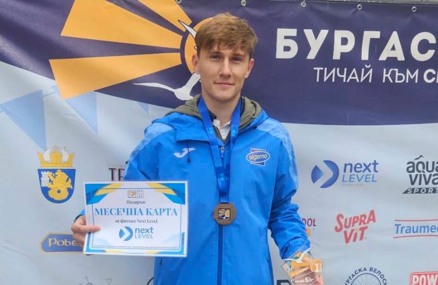 cs medgidia atletul alin mihai savlovschi victorie la cross burgas run cu record al competitiei galerie cs medgidia atletul alin mihai savlovschi victorie la cross burgas run cu record al competitiei galerie