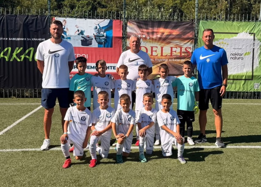 dominic popa academia hagi 2018 desemnat mvp ul categoriei la turneul gold cup de la kranevo galerie dominic popa academia hagi 2018 desemnat mvp ul categoriei la turneul gold cup de la kranevo galerie