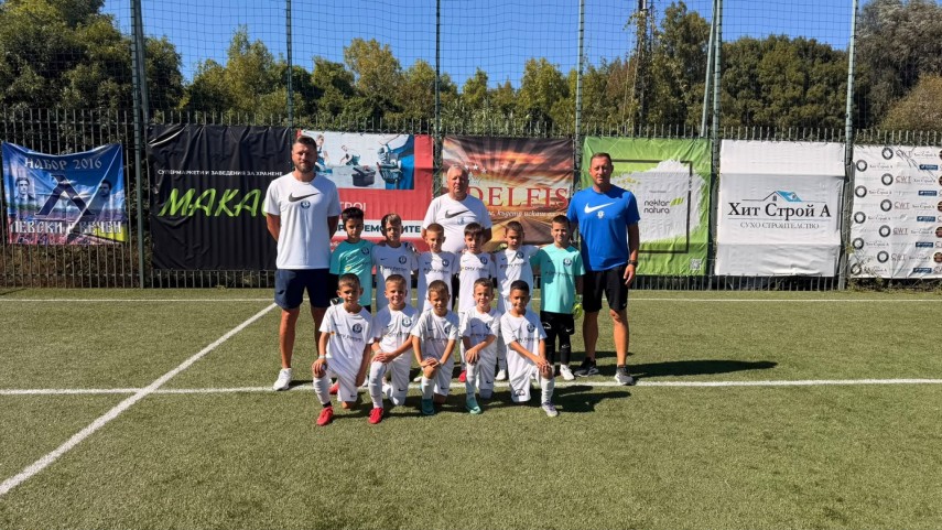 dominic popa academia hagi 2018 desemnat mvp ul categoriei la turneul gold cup de la kranevo galerie dominic popa academia hagi 2018 desemnat mvp ul categoriei la turneul gold cup de la kranevo galerie