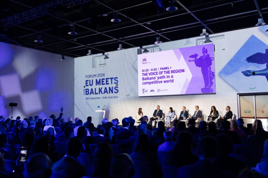 foto secretarul de stat clara staicu la forumul eu meets the balkans de la sofia extinderea ue o prioritate foto secretarul de stat clara staicu la forumul eu meets the balkans de la sofia extinderea ue o prioritate