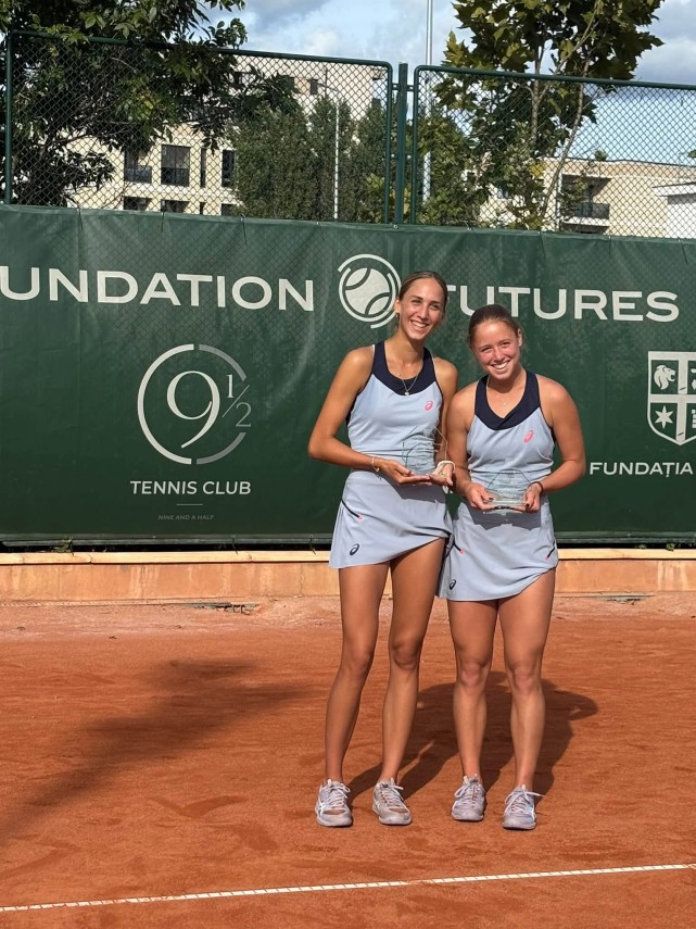 tenis jucatoare din romania castigatoare la turneul itf futures w15 de la constanta galerie foto video tenis jucatoare din romania castigatoare la turneul itf futures w15 de la constanta galerie foto video